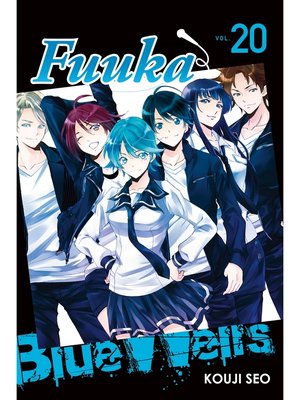 cover image of Fuuka, Volume 20